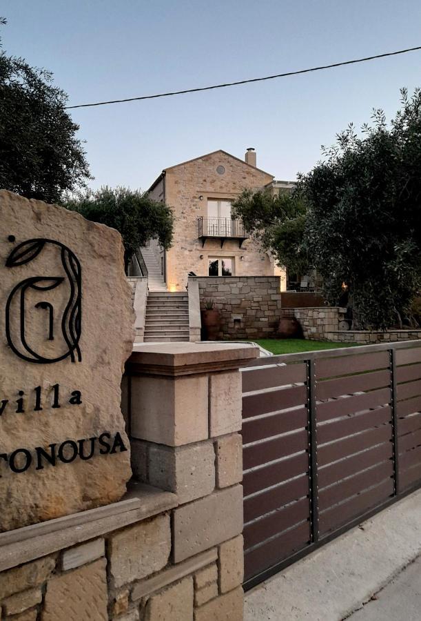 Villa Antonousa - Private Pool Oasis Kerá المظهر الخارجي الصورة